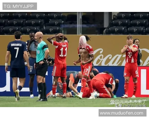 巴黎对拜仁的比赛直播信息及观看方式详解